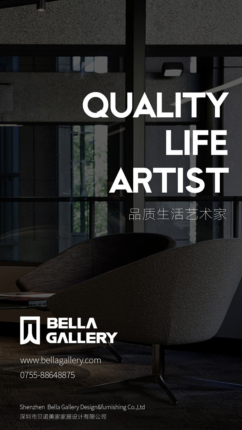 西昊家具VI設計，logo設計