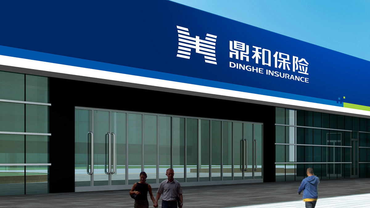 惠州品牌設計公司-打造獨具魅力的品牌形象
