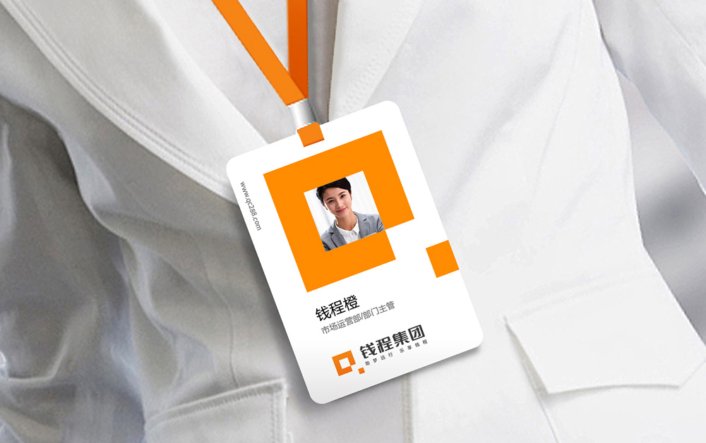 VI設(shè)計(jì)，深圳標(biāo)志設(shè)計(jì)公司，品牌設(shè)計(jì)