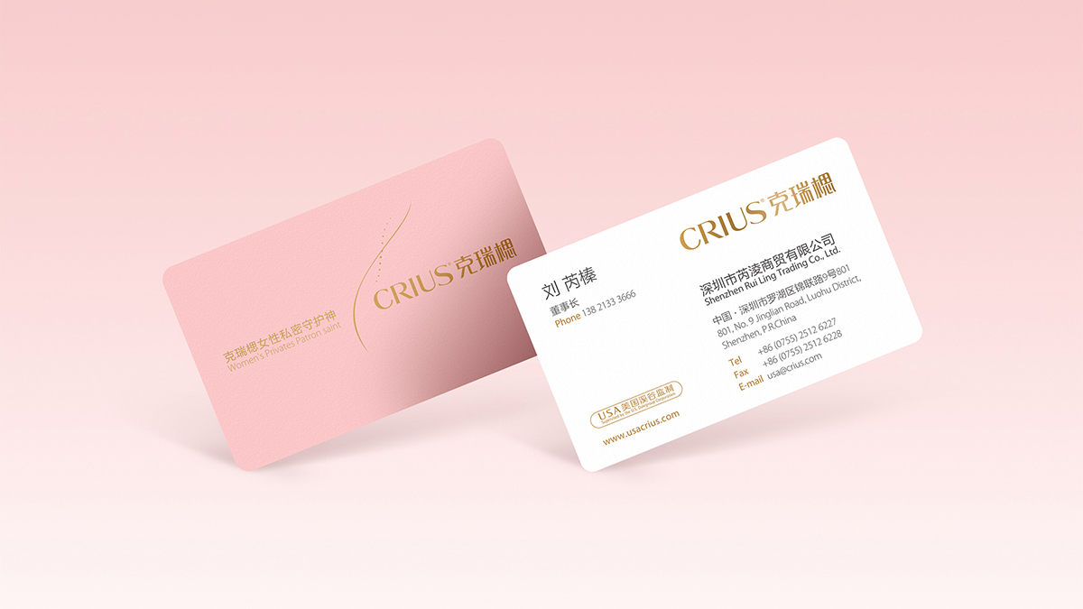 青島品牌策劃公司提供專業(yè)定制服務(wù)，助力品牌發(fā)展騰飛
