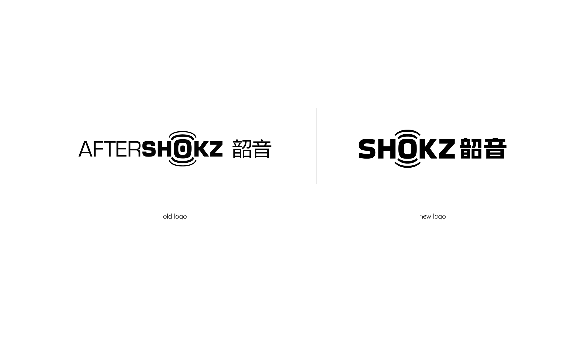 韶音品牌LOGO設計
