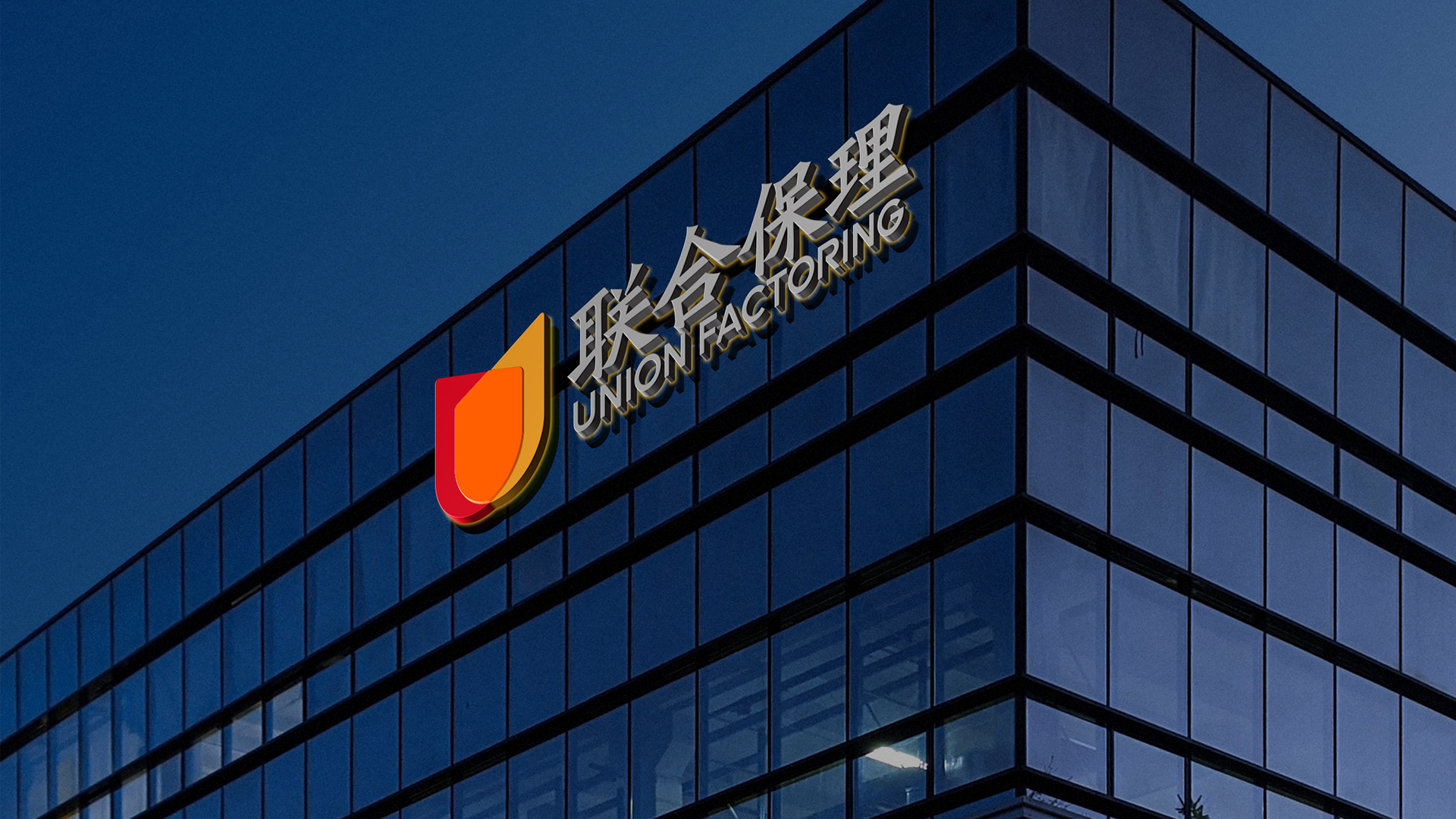 優秀品牌設計-源自中山品牌設計公司的創意與實踐
