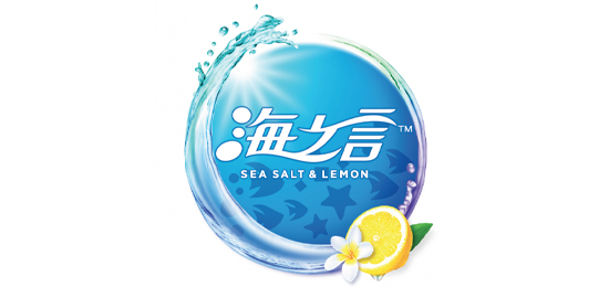 地中海風情飲品-飲用飲料-海之言-LOGO設計內涵與品牌設計欣賞