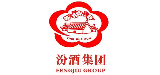 中國傳統名酒，清香型白酒的典型代表-山西傳統特色名酒-山西汾酒(Shanxi Xinghuacun Fen Wine) 中國 烈酒-LOGO設計內涵與品牌設計欣
