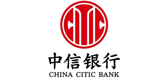 中國改革開放中最早成立的新興商業銀行之一-全國性商業銀行-中信銀行（CHINA CITIC BANK）-LOGO設計內涵與品牌設計欣賞