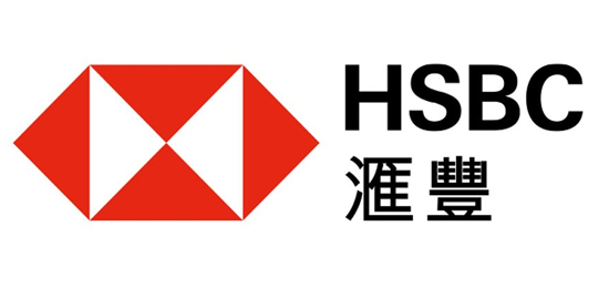 全球規模最大的銀行及金融服務機構之一-英國倫敦匯豐集團的控股公司-匯豐控股有限公司（HSBC Holdings plc）-LOGO設計內涵與品牌設計欣賞