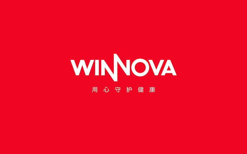 惠心諾