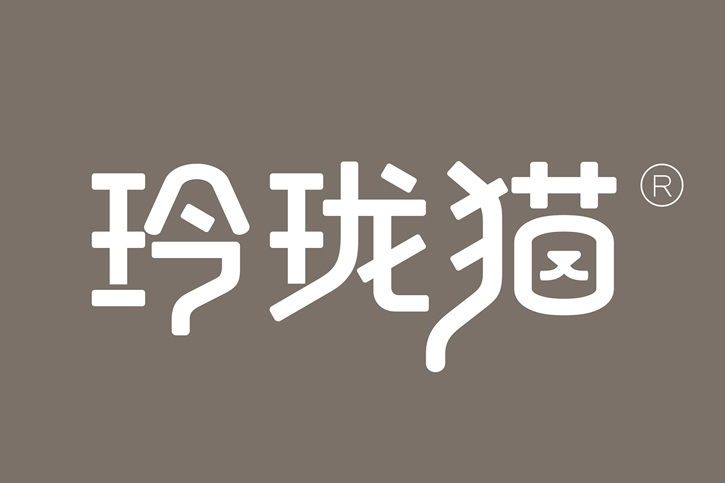 運動會VI設計