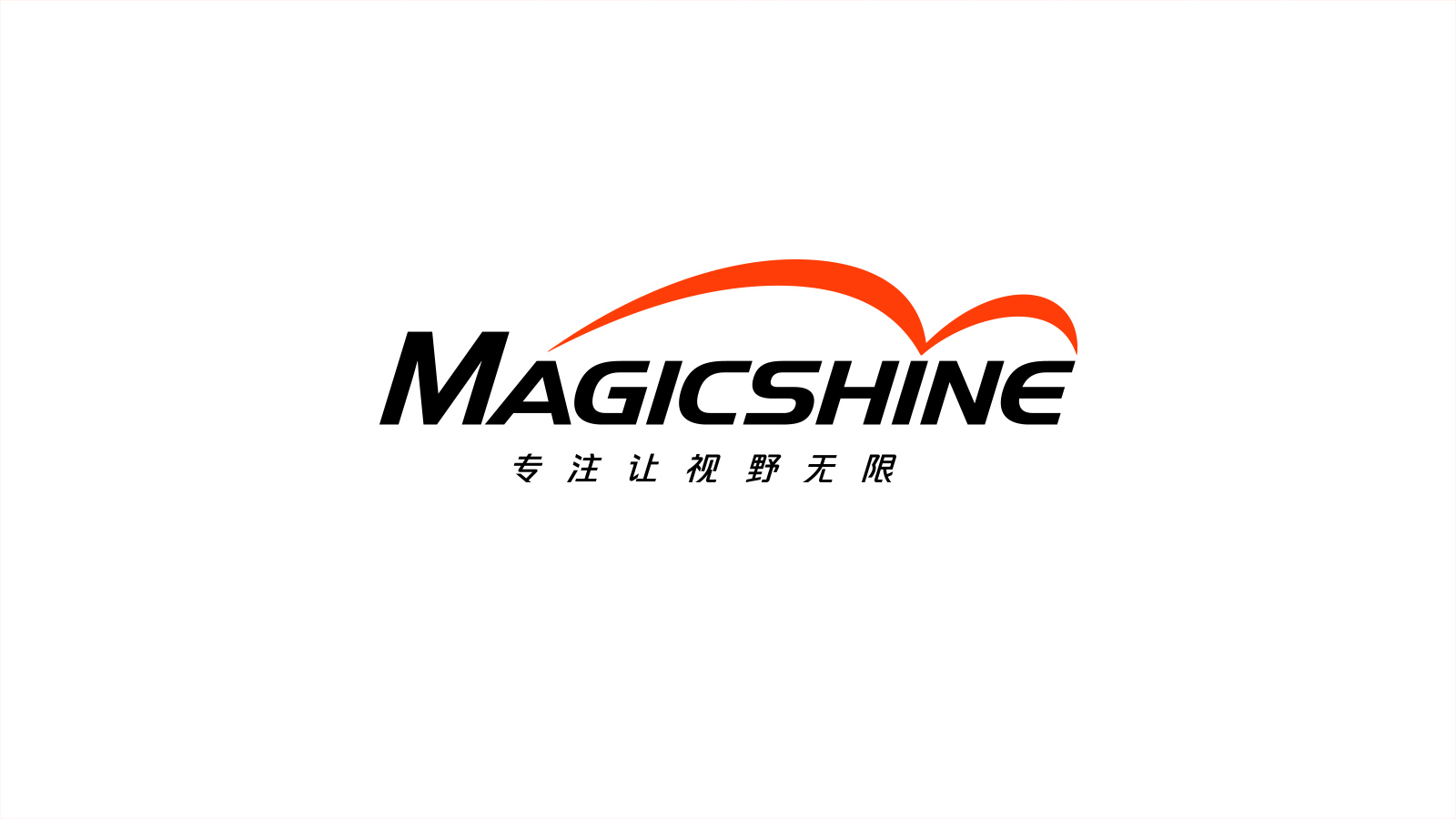 專業騎行自行車燈LOGO設計