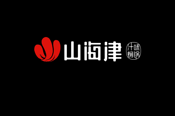 品牌logo設計、logo設計公司、logo設計、尼高品牌設計