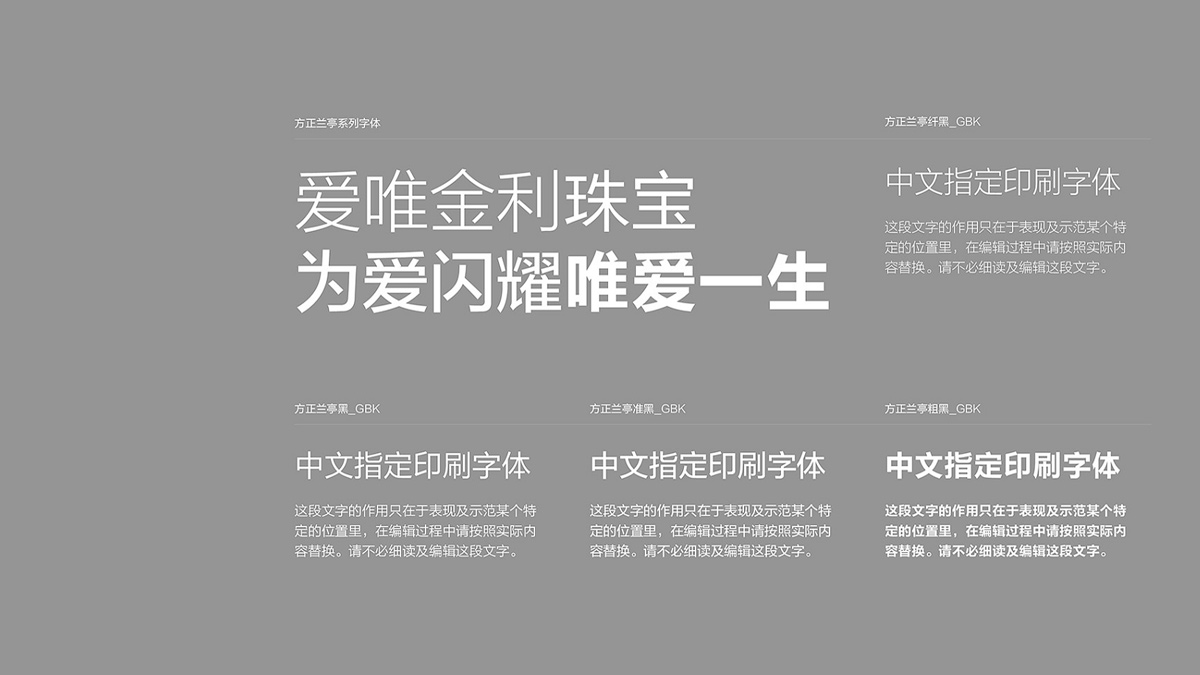 logo設(shè)計