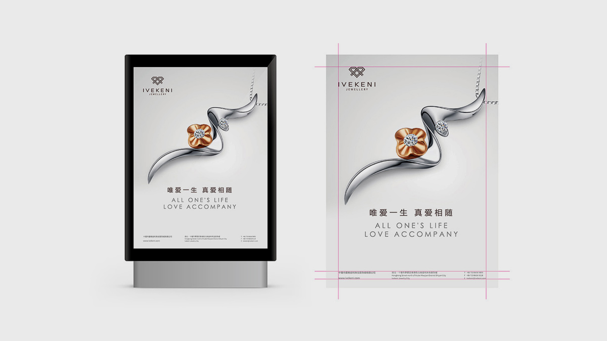 vi設(shè)計
