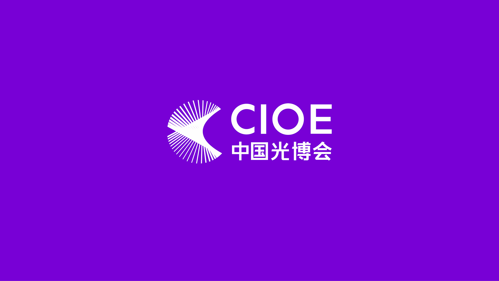 品牌logo設(shè)計