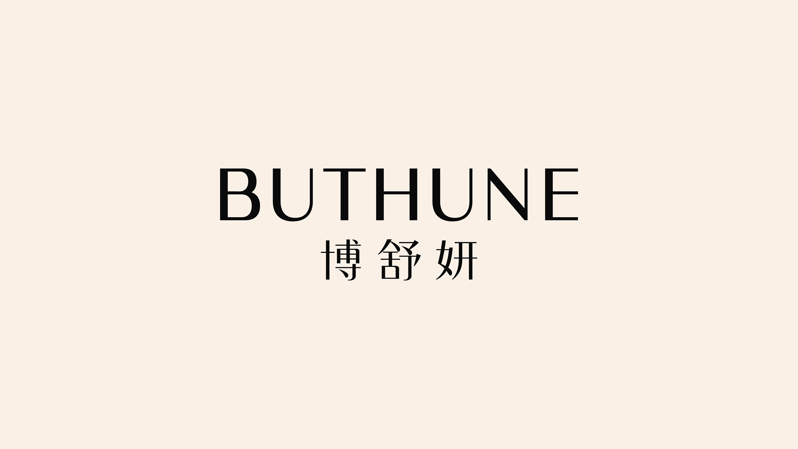護膚品logo設計設計