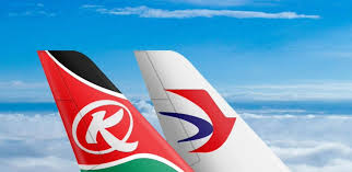 航空logo