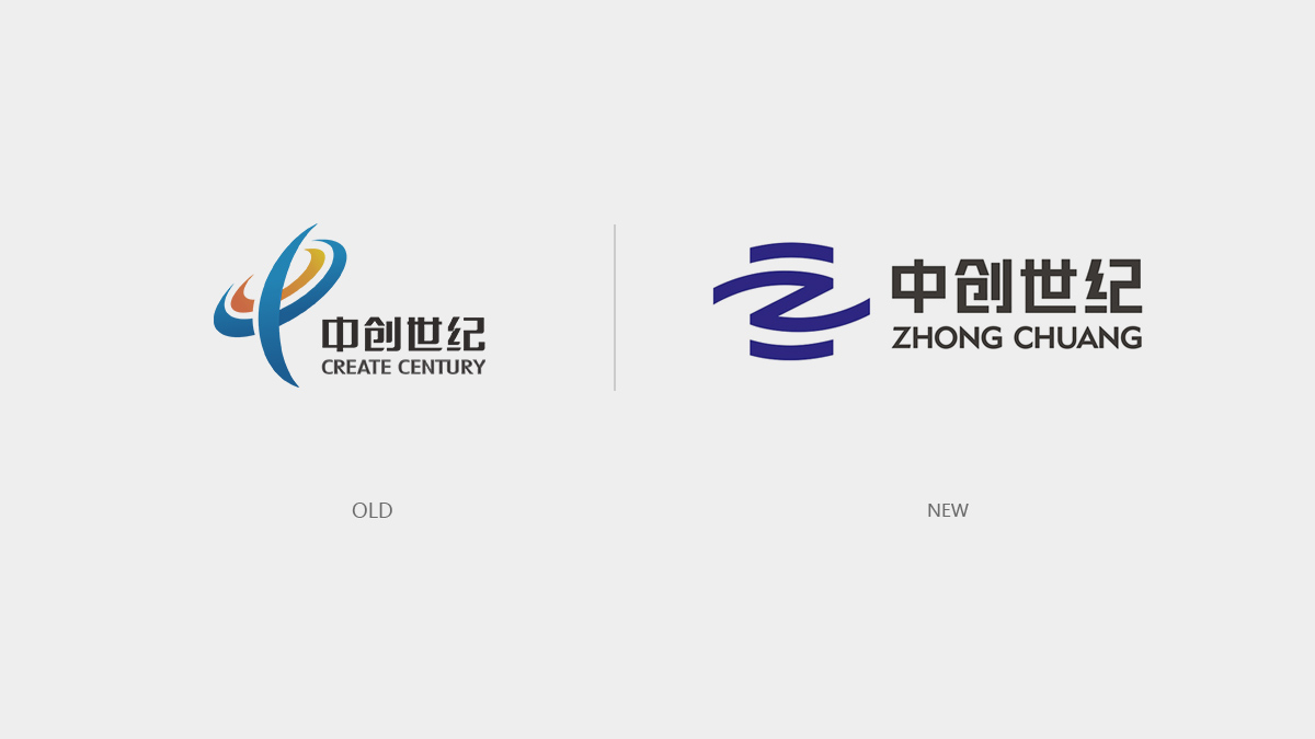 品牌logo設計優化