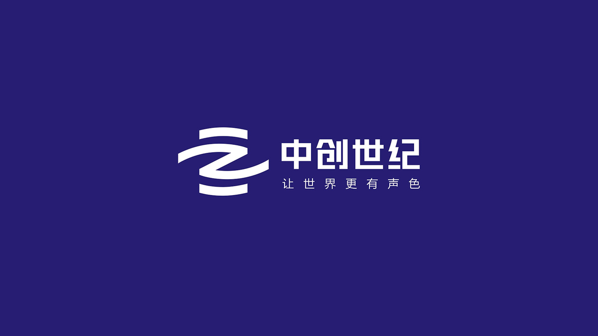 品牌logo設計