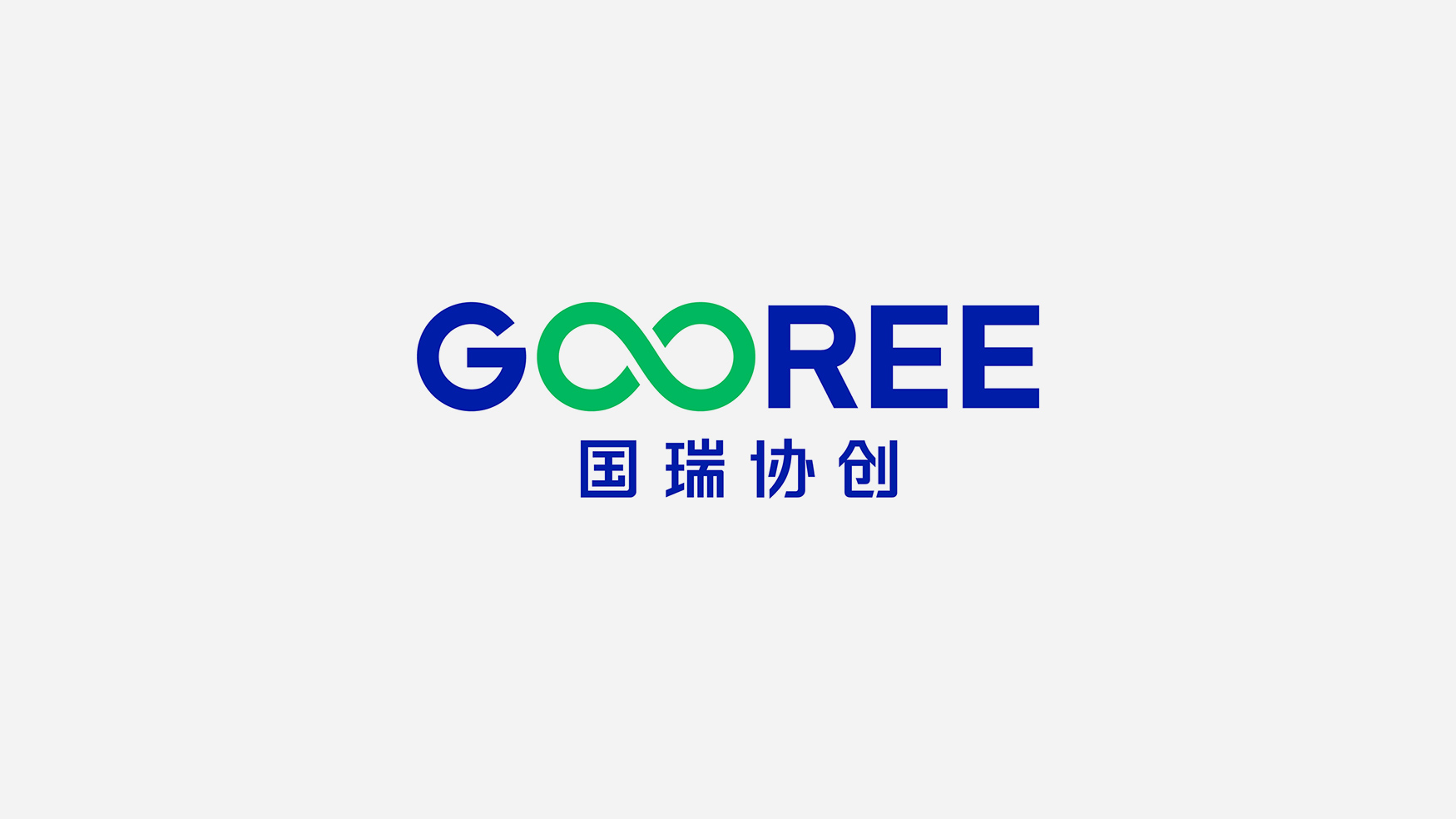 創(chuàng)意logo設(shè)計(jì)