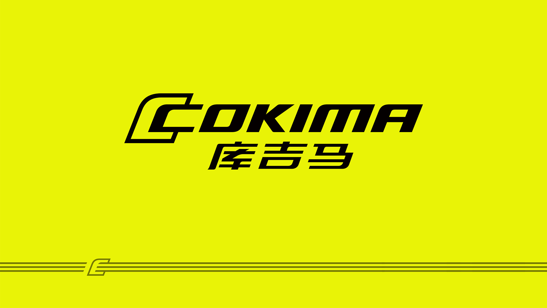 品牌logo設(shè)計(jì)