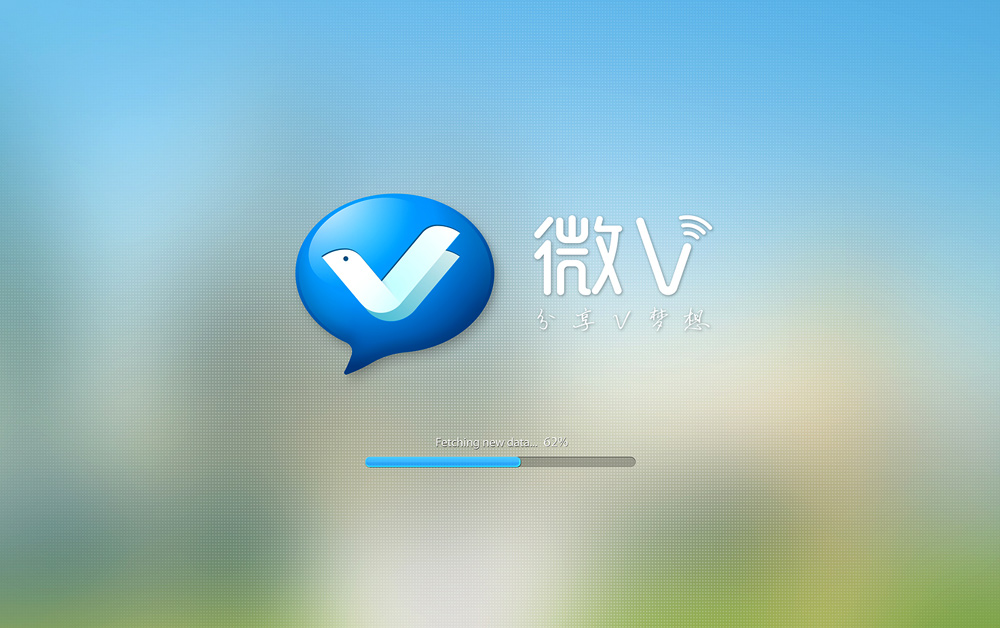 萬科標志設計