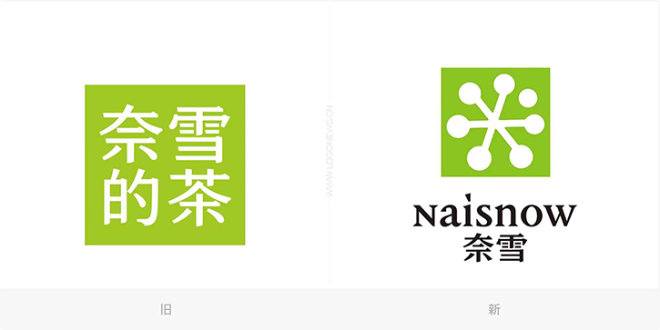 茶飲logo設計