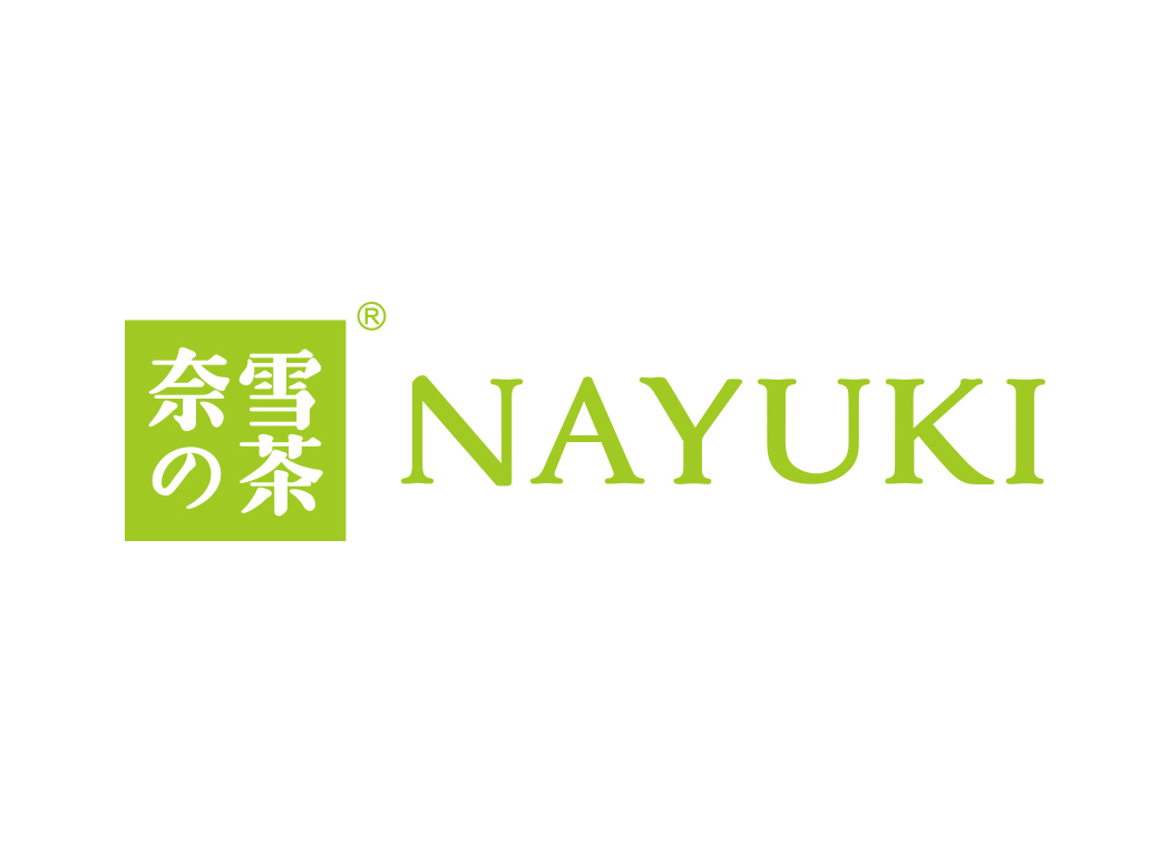 茶飲logo設計
