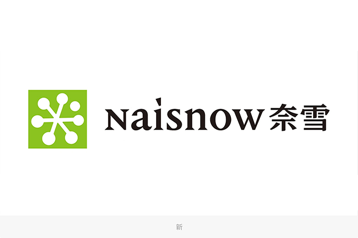 品牌logo、品牌形象