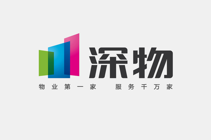 品牌logo設計公司收費標準是多少？2025 年最新報價指南
