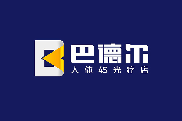 品牌形象設計