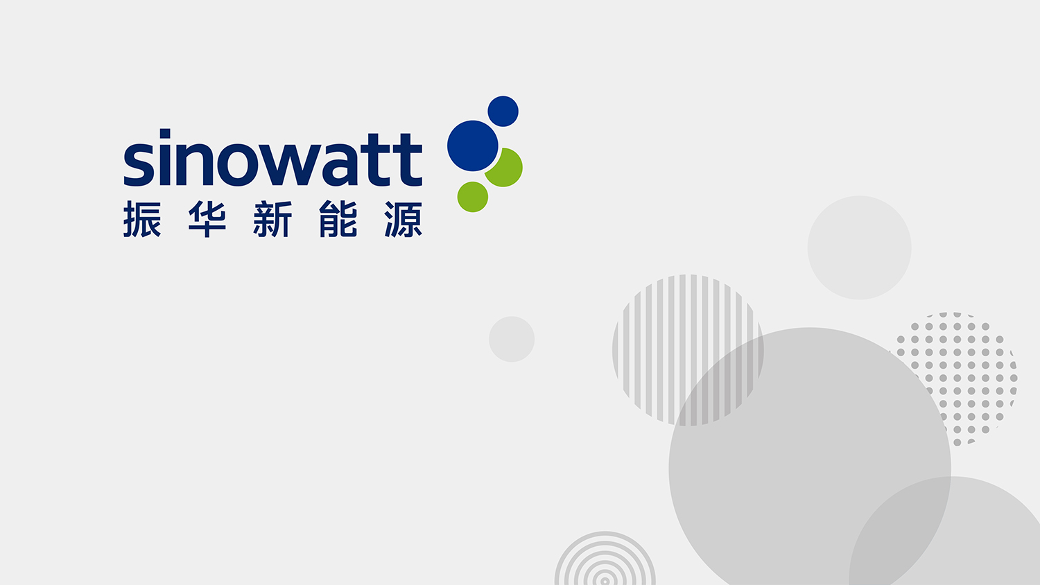 科技LOGO設計