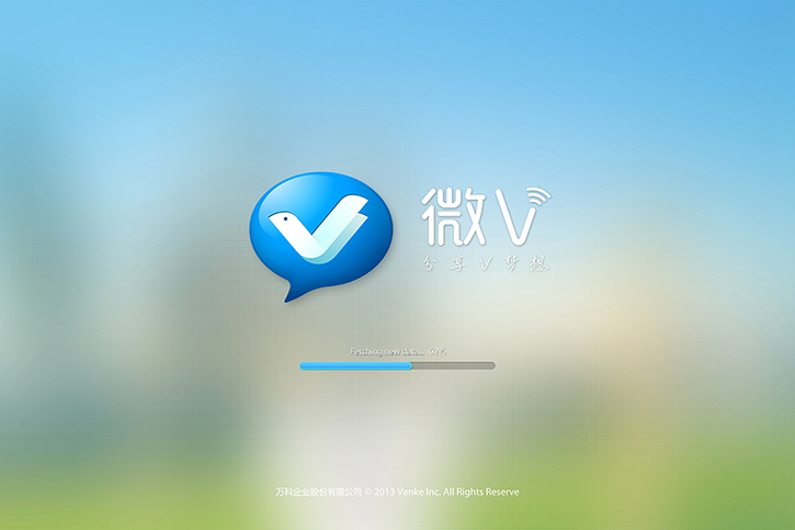 品牌LOGO設計