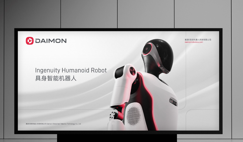 告別品牌內耗！一套高效VI視覺系統，為智能企業年省百萬營銷成本